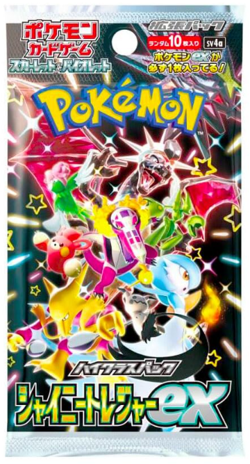 Japanese Shiny Treasure EX Booster Box sv4a image 3