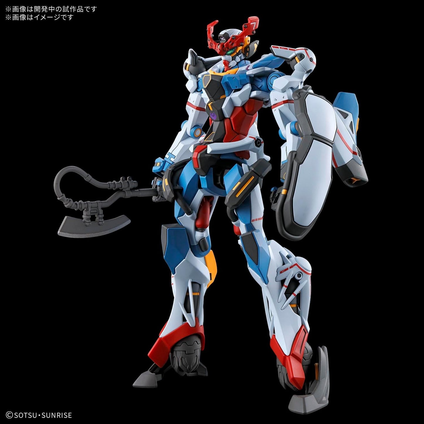 Bandai Hobby HG 1/144 GQuuuuuuX (#1) – Mobile Suit Gundam GQuuuuuuX Model Kit