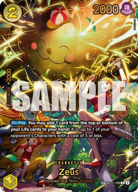 Adventure on Kami's Island Booster Pack | One Piece Card Game