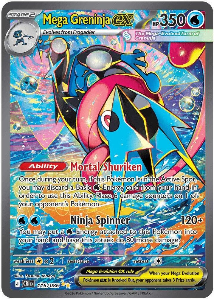 Chaos Rising Booster Bundle - ME04: Chaos Rising (CRI)