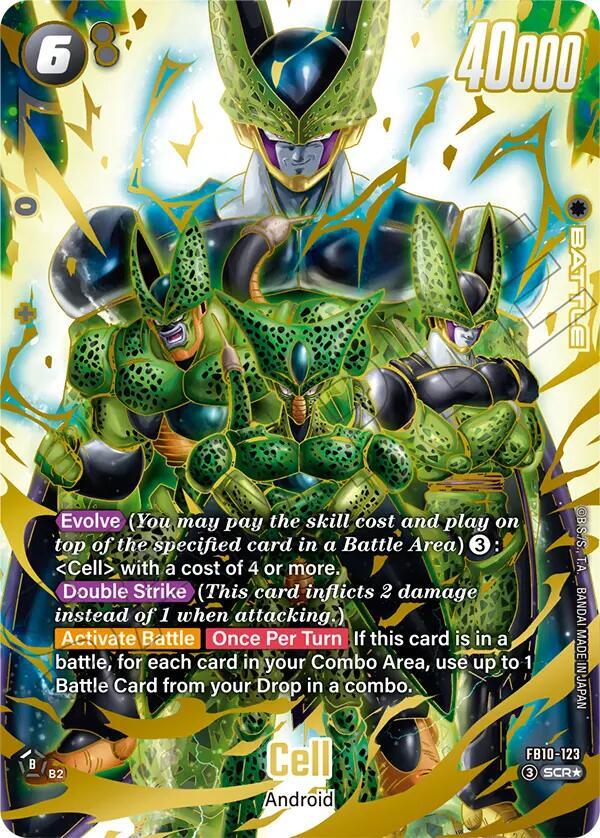 Dragon Ball Super Fusion World: Cross Force Booster Pack (FB10)