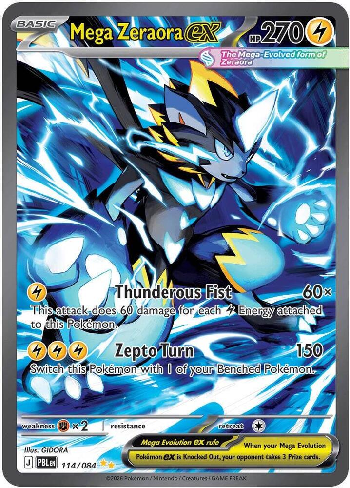 Pokémon TCG: Mega Evolution 5: Pitch Black Booster Bundle