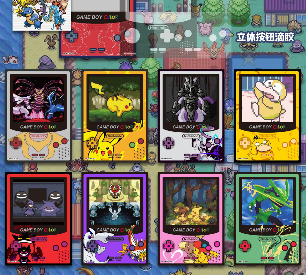 Eif Origins 4.0 Booster Box | 30 Packs | Game Boy Style Trading Cards | Ditto & Legendary Pokemon Art