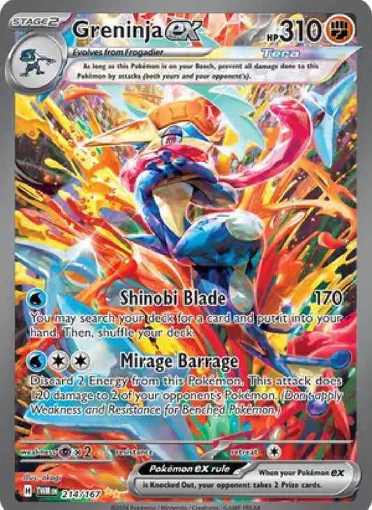 Pokémon TCG Twilight Masquerade Booster Pack (EN) | Scarlet & Violet sv06