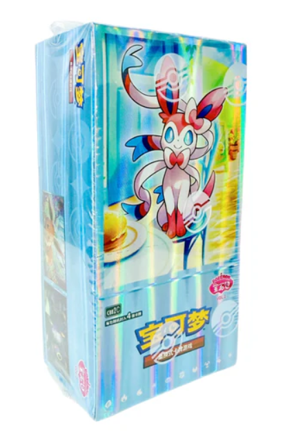 gem pack vol 2 booster box [scn] Pokemon Gem Pack Vol 2 Booster Box (Chinese)