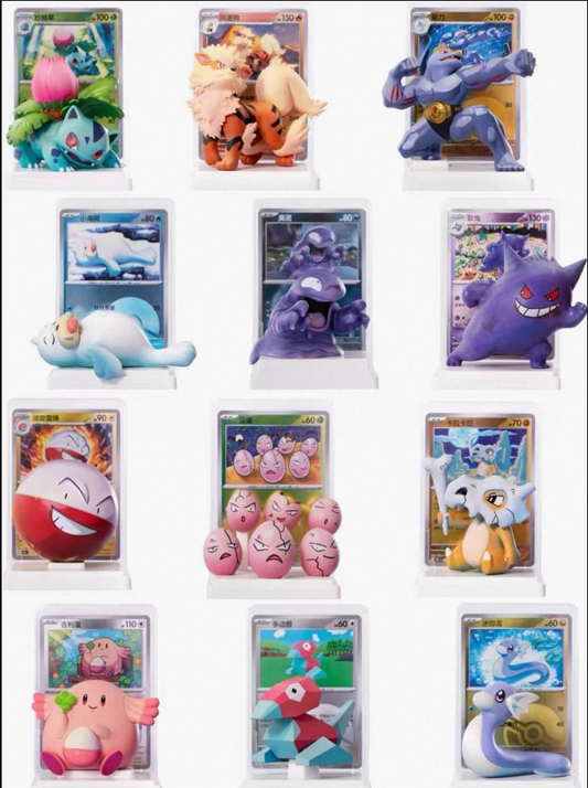 Chinese Pokémon Dream Collection 151 Figure Set Mystery Box (13)