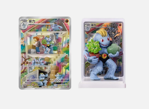 Chinese Pokémon Dream Collection 151 Figure Set Mystery Box (13)