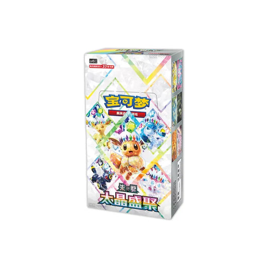 Simplified Chinese Pokémon TCG: Crystal Gathering Booster Box (CSV9.5C)