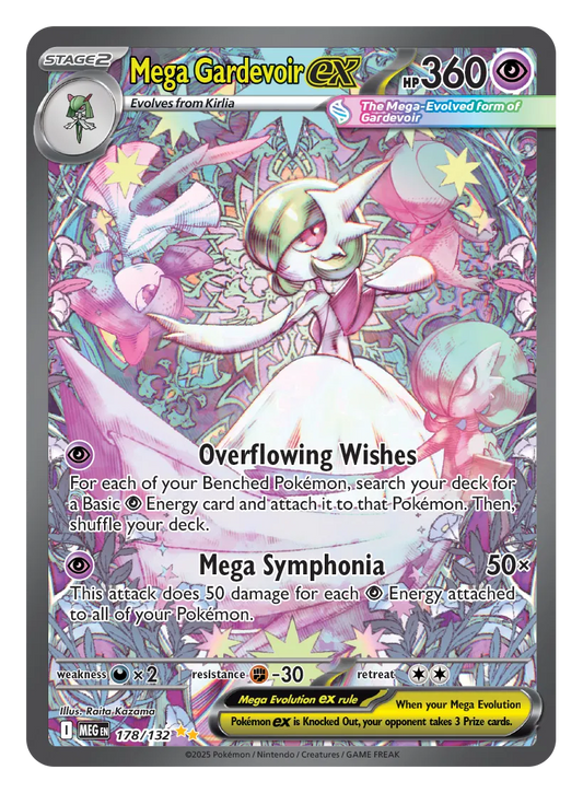 Pokémon TCG Mega Evolutions Booster Pack (EN) | ME01