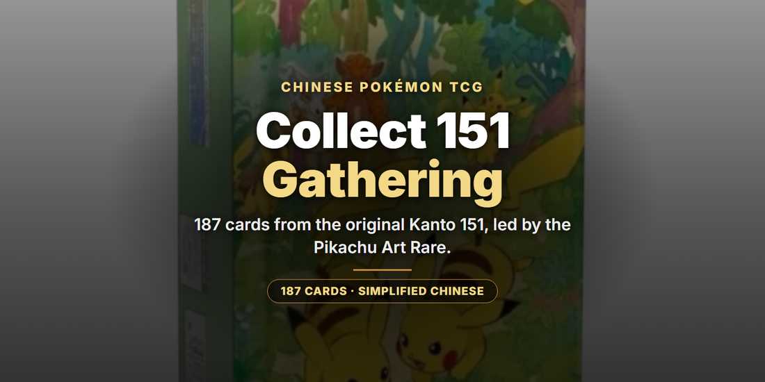 Collect 151 Gathering - Landfall Outpost blog banner