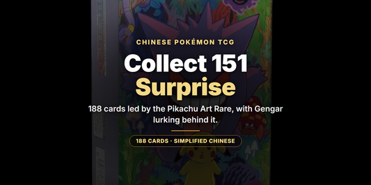 Collect 151 Surprise - Landfall Outpost blog banner