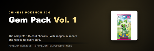 Gem Pack Vol. 1 - Chinese Pokémon TCG