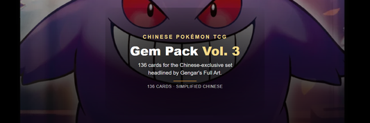 Gem Pack Vol. 3 blog banner