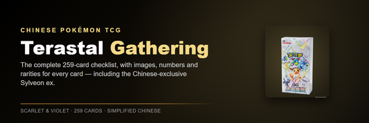 Terastal Gathering - Chinese Pokémon TCG