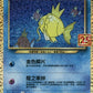 25th Anniversary Collection Booster Box | Chinese Pokémon Cards – image 2