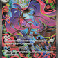Japanese Ninja Spinner (M4) Booster Pack – image 8