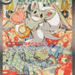 Japanese Ninja Spinner (M4) Booster Pack – image 6