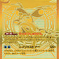 Japanese Ninja Spinner (M4) Booster Pack – image 3