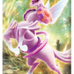 Korean Space Juggler image 3