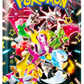 Japanese Shiny Treasure EX Booster Box sv4a image 3