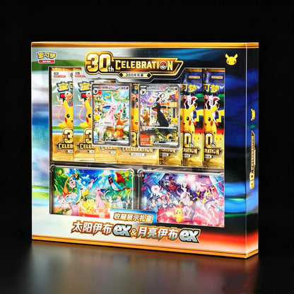 Pokémon TCG 30th Celebration Espeon ex & Umbreon ex Collection Box (Simplified Chinese)