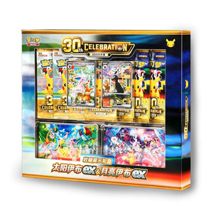 Pokémon TCG 30th Celebration Espeon ex & Umbreon ex Collection Box (Simplified Chinese)