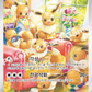 Korean Crimson Haze Booster Box image 4