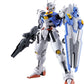 HGTWFM 1/144 Gundam Aerial (#03) – The Witch From Mercury HG Model Kit – image 2