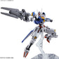 HGTWFM 1/144 Gundam Aerial (#03) – The Witch From Mercury HG Model Kit – image 4