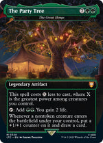 The Party Tree - The Great Henge (Borderless)