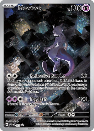 Mewtwo - 052 [SVP]