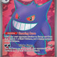 Pokémon TCG: Temporal Forces Booster Pack (SV05) - Ancient & Future – image 5