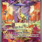 Pokémon TCG: Temporal Forces Booster Pack (SV05) - Ancient & Future – image 4