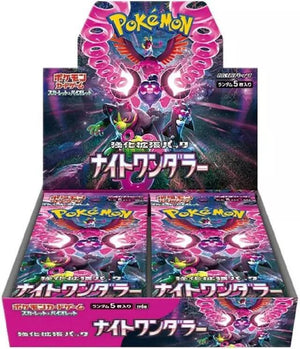 Pokémon TCG Night Wanderer Booster Box (Japanese) | SV6a