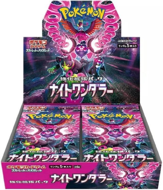 Pokémon TCG Night Wanderer Booster Box (Japanese) | SV6a