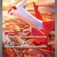 POS - Surging Sparks Booster Pack (SV08) | Pokémon TCG – image 8