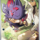 Journey Together Elite Trainer Box - SV09 image 1