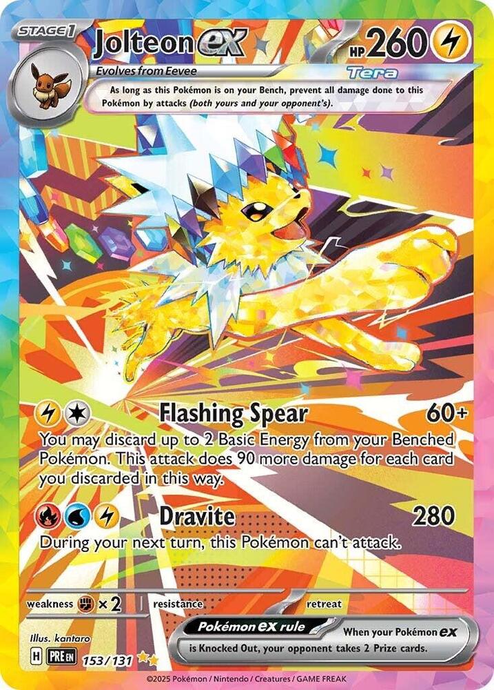 Prismatic Evolutions Booster Bundle Pokemon SV Prismatic Evolutions