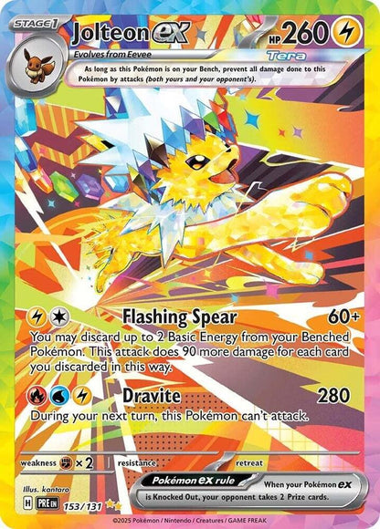 Prismatic Evolutions Booster Bundle Pokemon SV Prismatic Evolutions