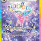 Prismatic Evolutions Booster Bundle Pokemon SV Prismatic Evolutions – image 7