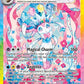 Prismatic Evolutions Booster Bundle Pokemon SV Prismatic Evolutions – image 8