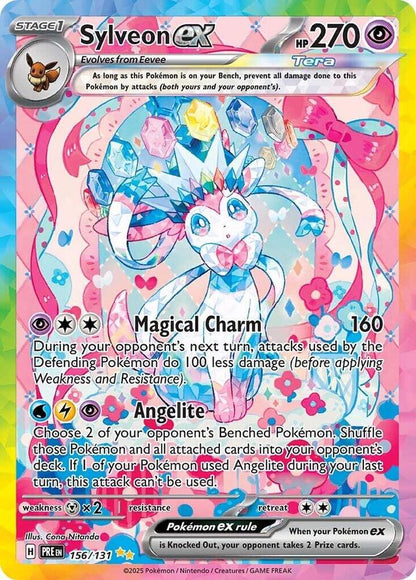 Prismatic Evolutions Booster Bundle Pokemon SV Prismatic Evolutions