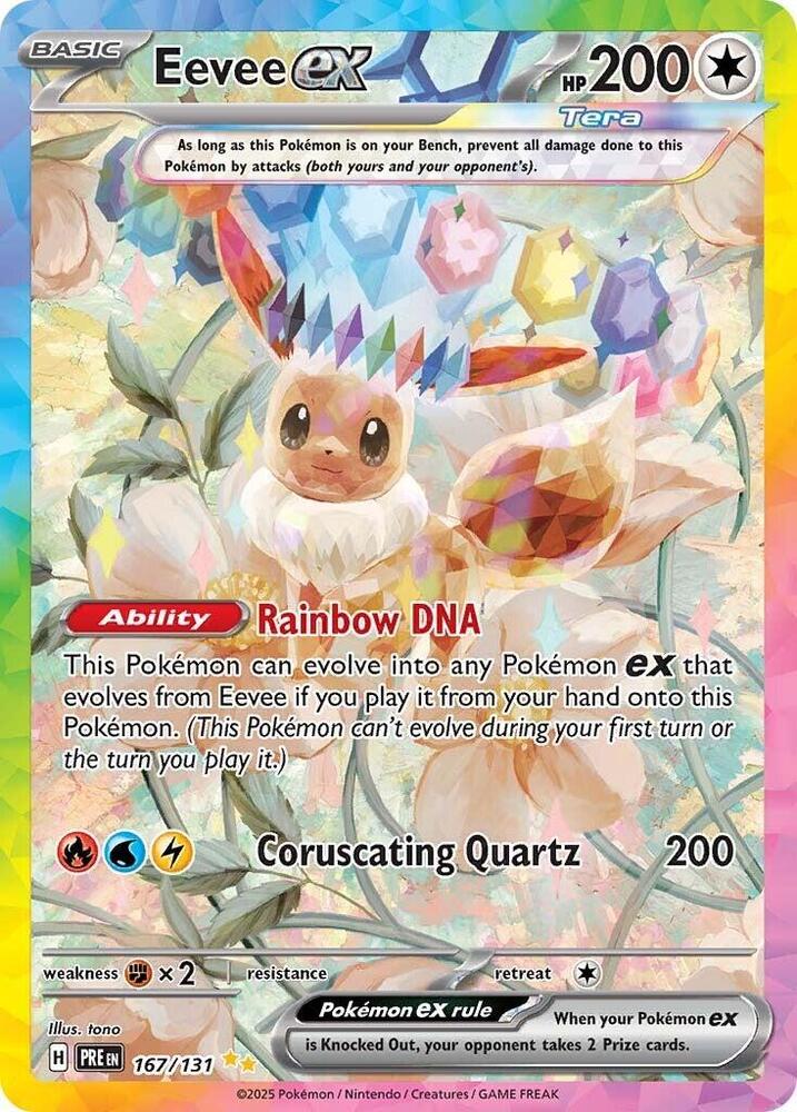 Prismatic Evolutions Booster Bundle Pokemon SV Prismatic Evolutions