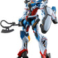 Bandai Hobby HG 1/144 GQuuuuuuX (#1) – Mobile Suit Gundam GQuuuuuuX Model Kit – image 2