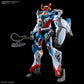 Bandai Hobby HG 1/144 GQuuuuuuX (#1) – Mobile Suit Gundam GQuuuuuuX Model Kit – image 7