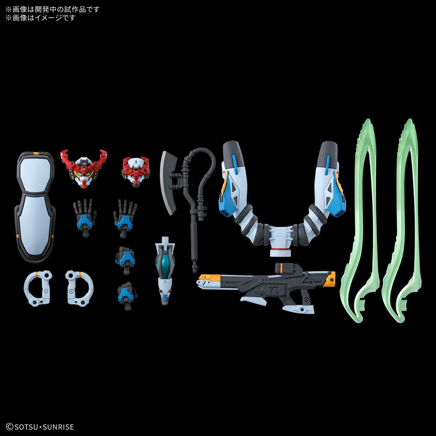 Bandai Hobby HG 1/144 GQuuuuuuX (#1) – Mobile Suit Gundam GQuuuuuuX Model Kit