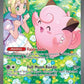 Pokémon SV09 Journey Together Sleeved Booster Pack (10) – image 2
