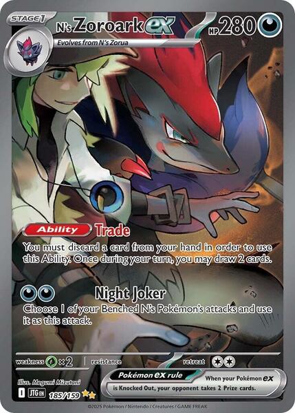 Pokémon TCG: Scarlet & Violet—Journey Together Pack (SV09)