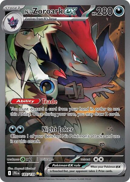 Pokémon TCG: Scarlet & Violet—Journey Together Pack (SV09)