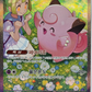 Korean Battle Partners Booster Box image 1